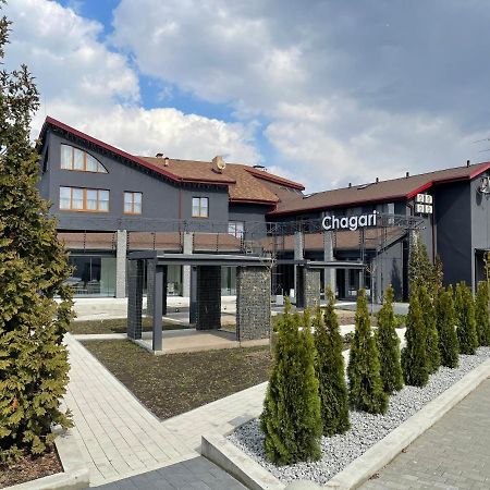 Chagari Hotel Lipniki Kültér fotó